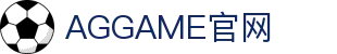 AgGame(亚洲)官网