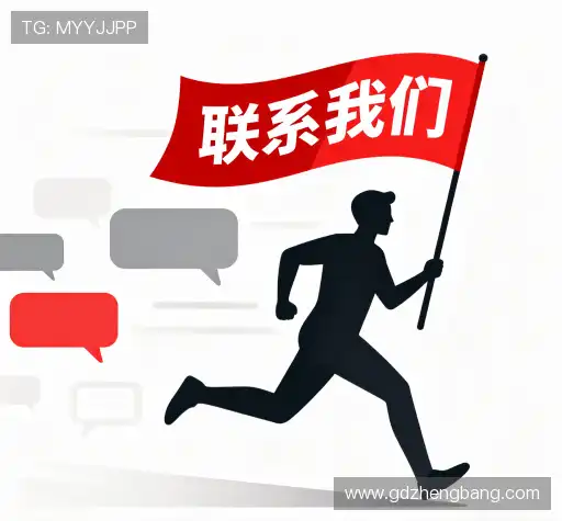 咨询AGGAME官网站